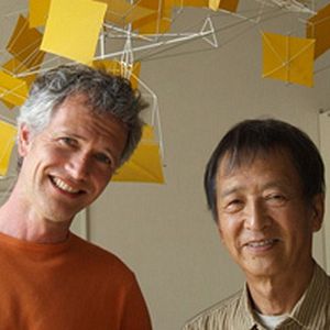 Bilder Breathing Earth - Susumu Shingus Traum