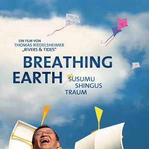 Bilder Breathing Earth - Susumu Shingus Traum