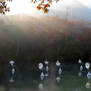 Bilder Breathing Earth - Susumu Shingus Traum