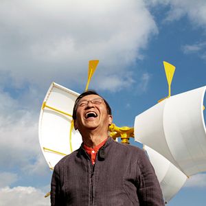 Bilder Breathing Earth - Susumu Shingus Traum