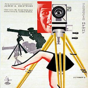 Bilder Der Mann mit der Kamera