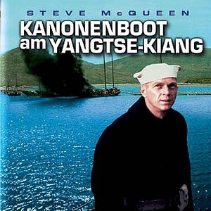 Bilder Kanonenboot am Yangtse-Kiang