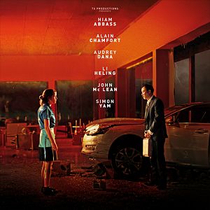 Bilder Games of Clouds and Rain