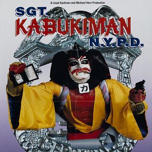 Bilder Seargeant Kabukiman