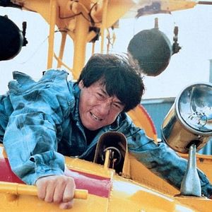 Bilder In der Bronx ist die Hölle los