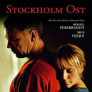 Bilder Stockholm Ost