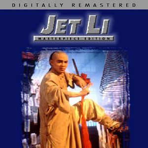 Bilder Master der Shaolin