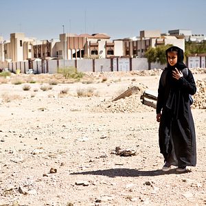 Bilder Waad Mohammed