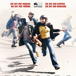 Bilder Die wilde Zeit