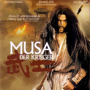 Bilder Musa - Der Krieger