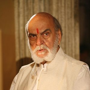 Bilder Caminho das Índias