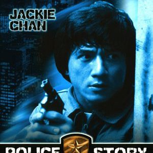 Bilder Police Story