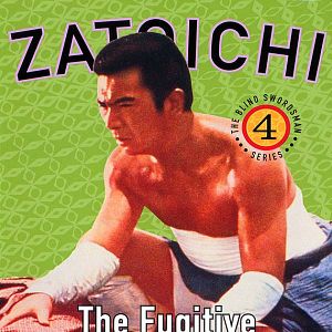Bilder Zatoichi The Fugitive