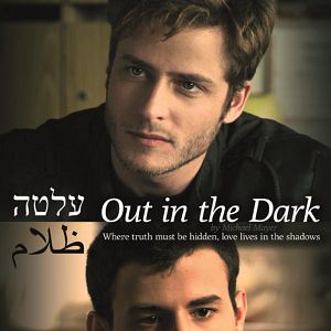 Bilder Out In The Dark