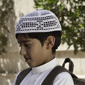 Bilder Abdullrahman Al Gohani