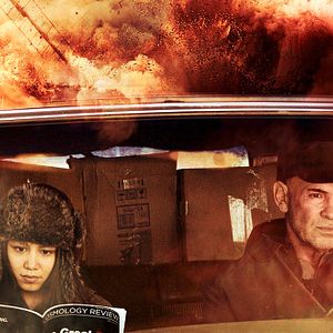 Bilder Super Twister