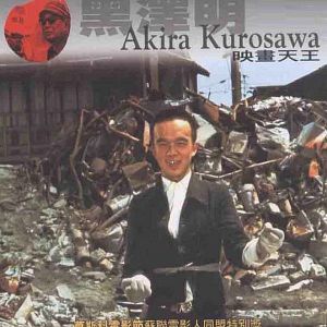 Bilder Dodeskaden - Menschen im Abseits