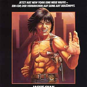 Bilder Der Protector