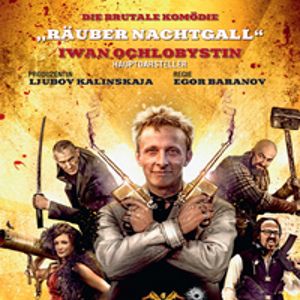 Bilder Räuber Nachtigall