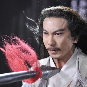 Bilder WuDang - Auf der Jagd nach dem magischen Schwert