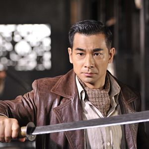 Bilder WuDang - Auf der Jagd nach dem magischen Schwert