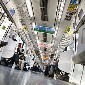 Bilder Trains Of Thoughts