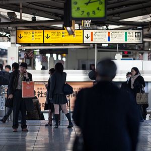 Bilder Trains Of Thoughts