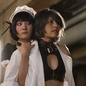 Bilder Parasite Doctor Suzune: Genesis