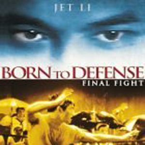 Bilder Born to Defense