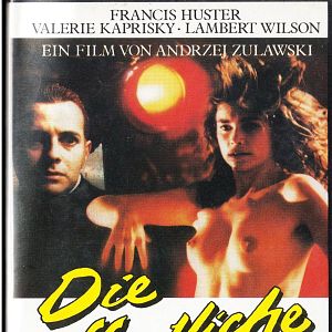 Bilder Die öffentliche Frau