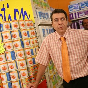 Bilder Fabrice Blind