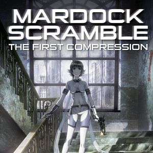 Bilder Mardock Scramble - The First Compression