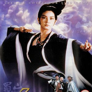 Bilder Zu Warriors - Die Legende der Schwertkrieger