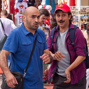 Bilder Moskow's Code: Temel