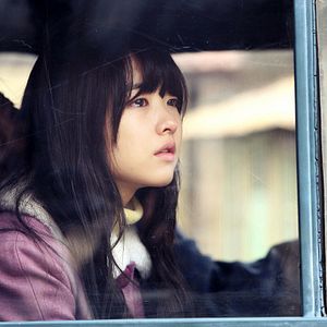 Bilder A Werewolf Boy