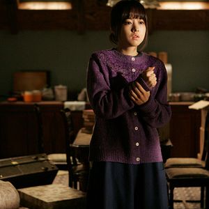 Bilder A Werewolf Boy