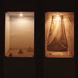 Bilder Jao Nok Krajok