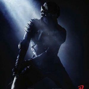 Bilder Ninja - Revenge will rise