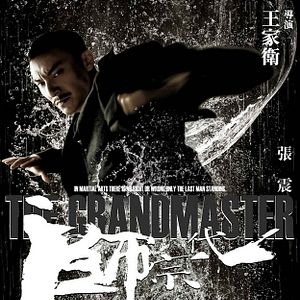 Bilder The Grandmaster