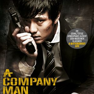 Bilder A Company Man