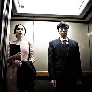 Bilder A Company Man