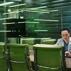 Bilder The Supercapitalist