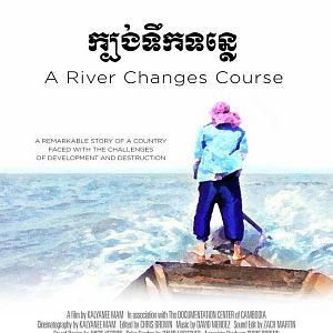 Bilder A River Changes Course