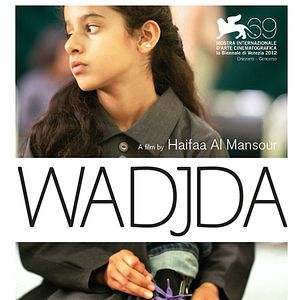 Bilder Das Mädchen Wadjda