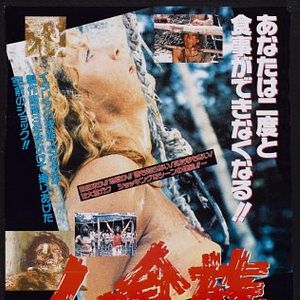 Bilder Die Rache der Kannibalen