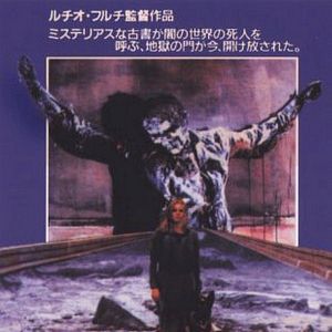 Bilder Die Geisterstadt der Zombies