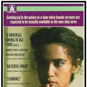 Bilder Palast des Schweigens