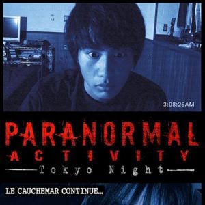 Bilder Paranormal Activity - Tokyo Night