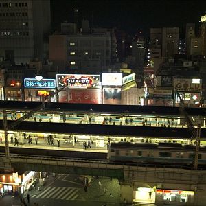 Bilder You Drive Me Crazy