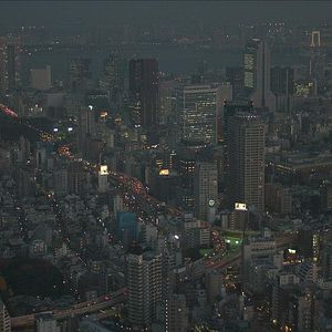 Bilder You Drive Me Crazy